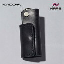 KADOYA カドヤ 8947 サドルレザー キーホルダー ブラック