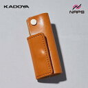 KADOYA カドヤ 8947 サドルレザー キーホルダー ブラウン