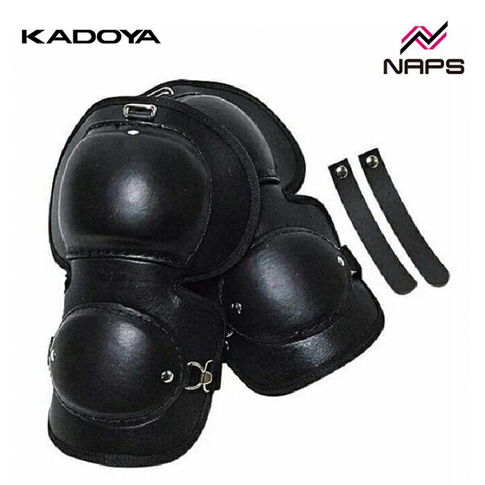 KADOYA カドヤ 8510 ショルダープロテクター ブラック