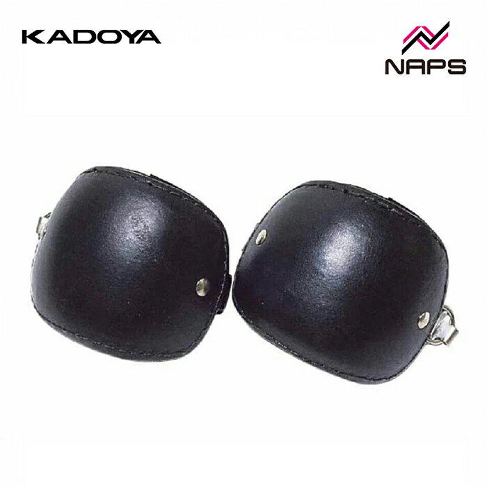 KADOYA カドヤ 8512 エルボープロテクター ブラック