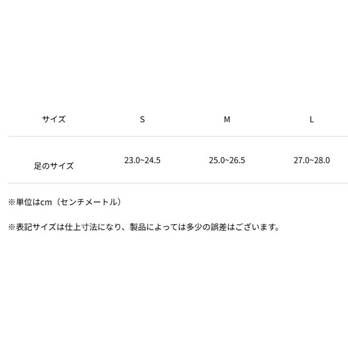 KADOYA ���ɥ� 8031 BOOTS SOCKS ���å��� �֥�å�/������ ALTER KEIS ���륿������