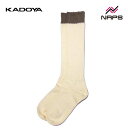 KADOYA カドヤ 8031 BOOTS SOCKS ソックス アイボリー/グレー ALTER KEIS アルタケイス