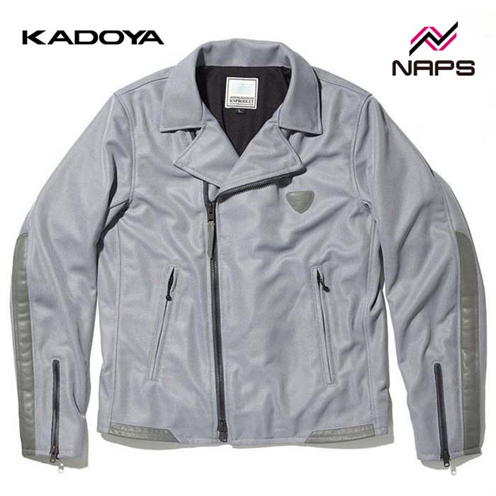 KADOYA カドヤ 6254 MARKSMAN メッシュジャケット グレー