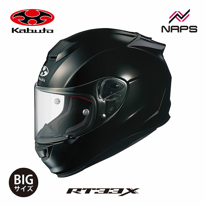 楽天市場】XXXL(ヘルメット|バイク用品):車用品・バイク用品 楽天市場】XXXL(ヘルメット|バイク用品):車用品・バイク用品