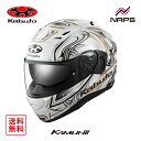 OGK Kabuto オージーケーカブト ヘルメット KAMUI3 JAG フルフェイス グラフィック パールホワイトゴールド サイズ XS S M L XL カムイ3 ジャグ バイク JIS ヘルメット バイク オートバイ 用品 メンズ レディース 男性 女性 かっこいい おしゃれ メーカー ブランド 人気