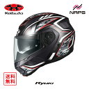 OGK Kabuto オージーケーカブト ヘルメット RYUKI ENERGY システムヘルメット グラフィック フラットブラックレッド サイズ S M L X...