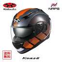 OGK Kabuto オージーケーカブト ヘルメット KAMUI3 JM フルフェイス グラフィック ブラックオレンジ サイズ XS S M L XL カムイ3...