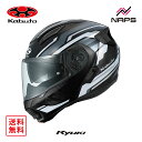 OGK Kabuto オージーケーカブト ヘルメット RYUKI VESTER システムヘルメット グラフィック ブラックホワイト サイズ S M L XL リュウキ ベスター バイク 軽量 JIS ヘルメット バイク オートバイ 用品 メンズ レディース