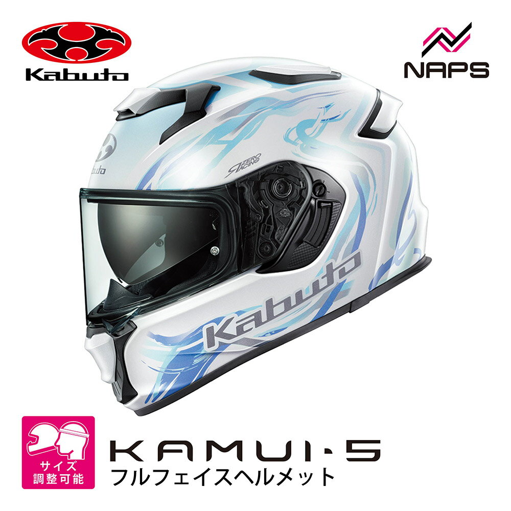 楽天市場】ミント（ヘルメット｜バイク用品）：車用品・バイク用品の通販