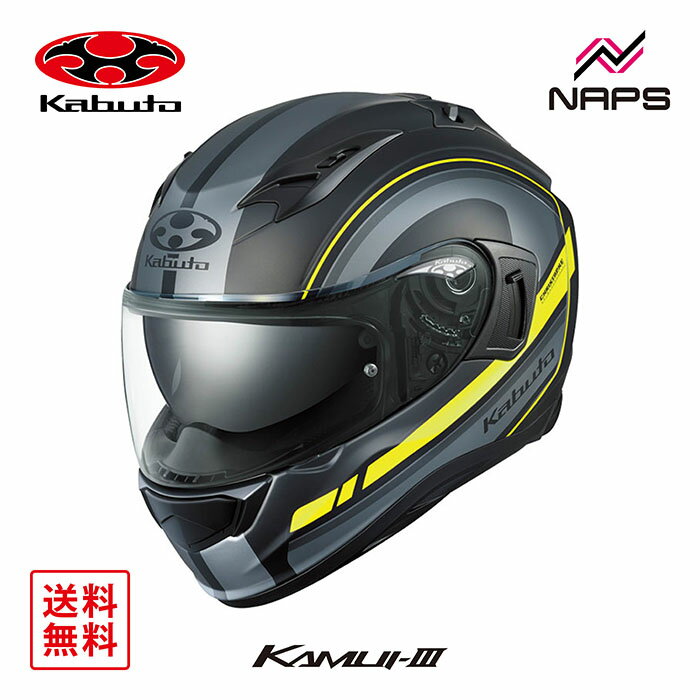 OGK Kabuto オージーケーカブト ヘルメット KAMUI3 RIDGE フルフェイス グラフ