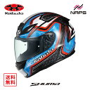 OGK Kabuto オージーケーカブト ヘルメット SHUMA FROZE フルフェイス グラフィック ブラックブルー サイズ XS S M L XL シューマ フローズ バイク JIS ヘルメット バイク オートバイ 用品 メンズ レディース 男性 女性 かっこいい おしゃれ メーカー ブランド 人気 おすすめ