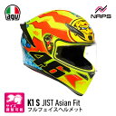 AGV エージーブイ K1 S フルフェイス ヘルメット JIST Asian Fit - ROSSI 2001 アジアンフィット ECE2206認証 SG認証取得 ヘルメット バイク オートバイ 用品 メンズ レディース 男性 女性 かっこいい おしゃれ メーカー ブランド 人気 おすすめ