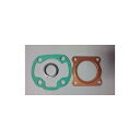 KN企画 ジャイロ系 ボアアップ用 ガスケットセット 45〜46mm