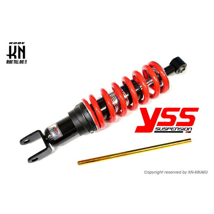楽天市場】サスペンション yss シグナスの通販 楽天市場】サスペンション yss シグナスの通販