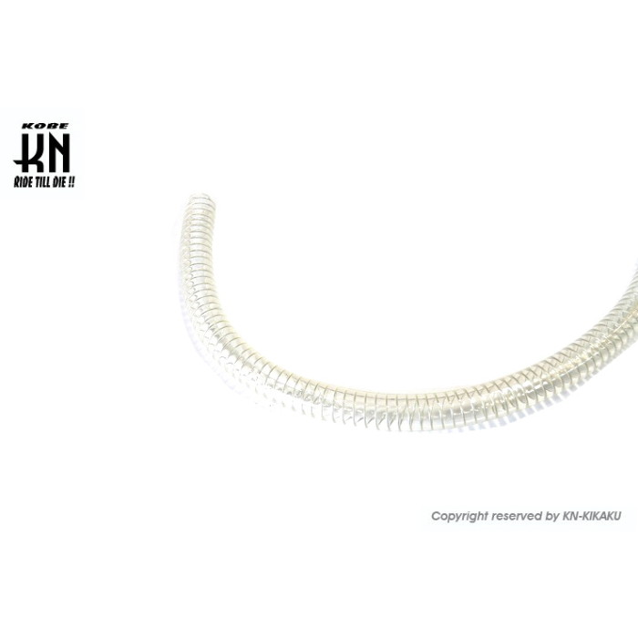 KN企画 ウォーターホース 1m 内径19mm 【硬鋼線/コイル入】