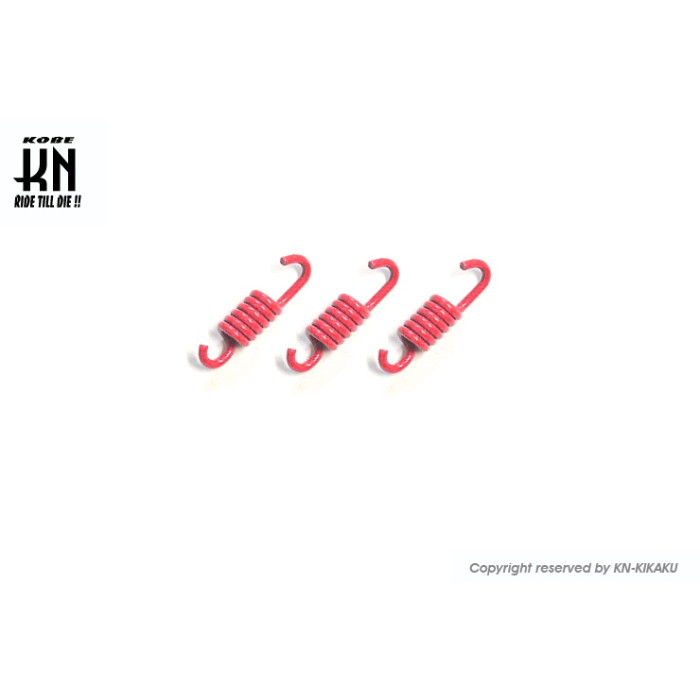 KN企画 強化ウィナースプリング【強】 HONDA系 タイプ2 【H2-赤】