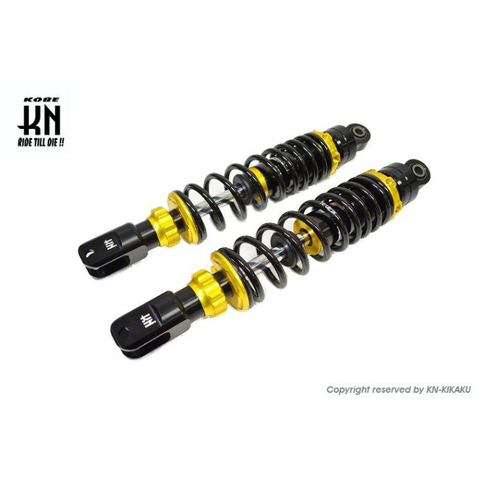 楽天市場】rpmサスペンション シグナスxの通販 楽天市場】rpmサスペンション シグナスxの通販
