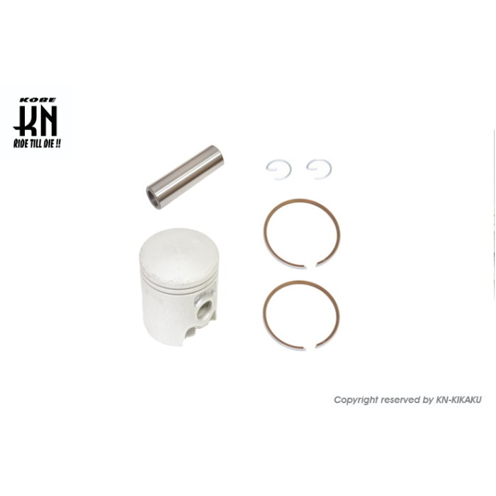KN企画 ピストンキット【45mm】ボアアップキット用 NSR50