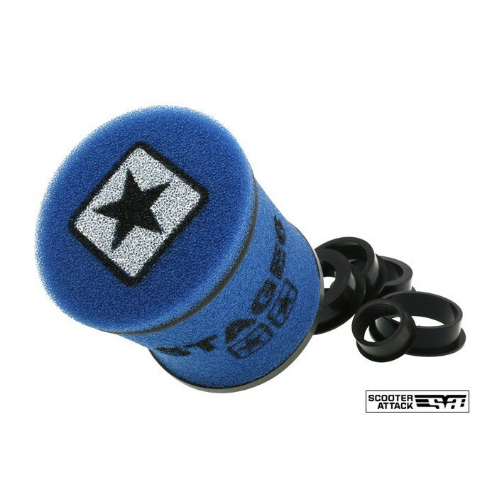 KN企画 STAGE6 汎用エアフィルター小 【青】【55/49/45/42/35/28】mm