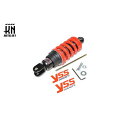 KN企画 車高UP 強化リアショック 245mm YSS 【DTGシリーズガスショック】YSS別注モデル