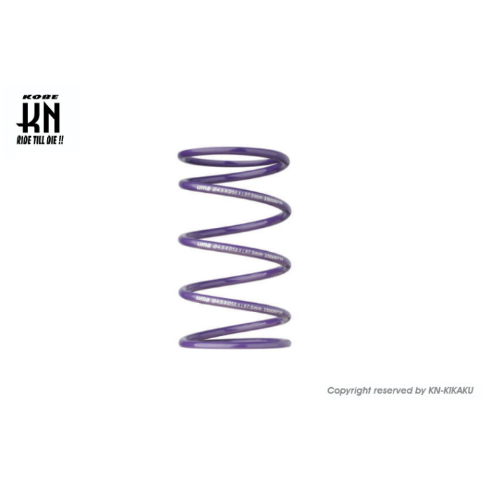 KN企画 UmaRacing センタースプリング【1500RPM】NMAX125/155NVX125/155