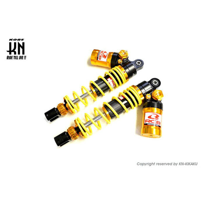 Rakuten - KN企画 RCB 305mm リアショック減衰調整付【DB-4】ゴールド【AEROX155 NVX155】