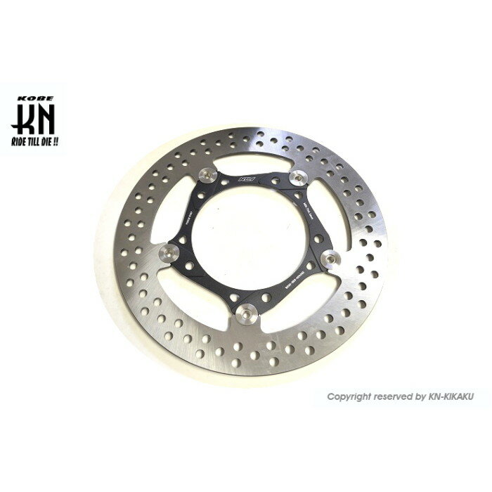 NCY ディスクブレーキ267mm【N-20】マジェスティーS/S-MAX(2.0)