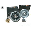 KN企画 STAgE6 MAXIDRIVE PERFORMANCEプーリーセット【T-MAX530】