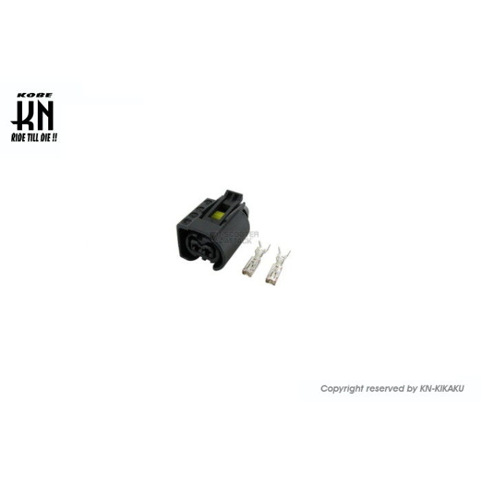 KN企画 BOSCH【汎用電動ウォーターポンプ】12V用 コネクター