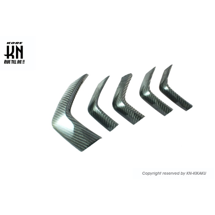 KN企画 カーボンラジエータープロテクター【マジェスティS-2型/S-MAX-2型】