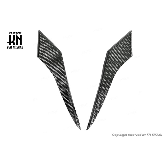 MOS カーボンヘッドライトデコレーションカバー【SYM-DRg158】