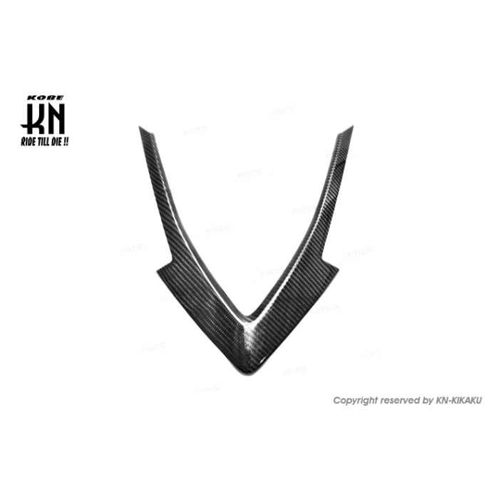 MOS カーボンVシャープカバー【SYM-DRg158】