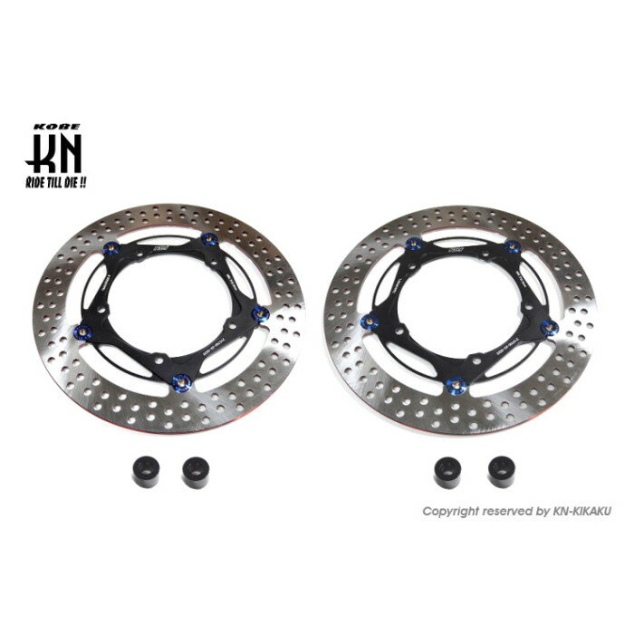 NCY フローティングビッグディスクローター 300mm【N-20】左右セット