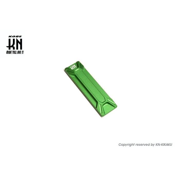 KN企画 フレ番ビレットカバー【ヤマハスクーター全般】グリーン