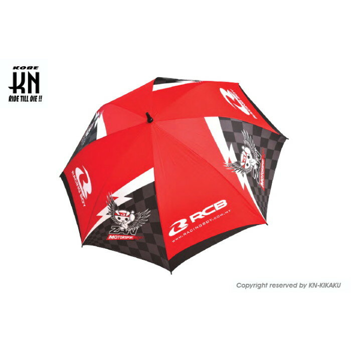 KN企画 RCB ZAN MOTORSPORTS UMBRELLA 【ブラック/レッド】