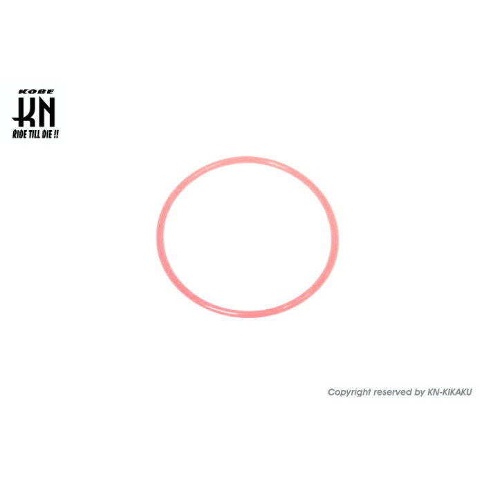 KN企画 オーリング【 縦型エンジン用ヘッド用】1個(2.0)