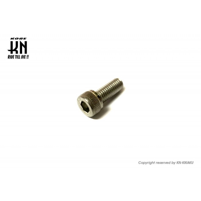Rakuten - KOSO ステンレスキャップボルト【M8-20mm/1.25ピッチ】逆ネジ