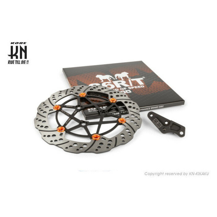 KN企画 STAgE6 BRESTAgE6 MSSCHEIBE SCHWIMMEND 280MM R/T MK2 YAMAHA AEROX