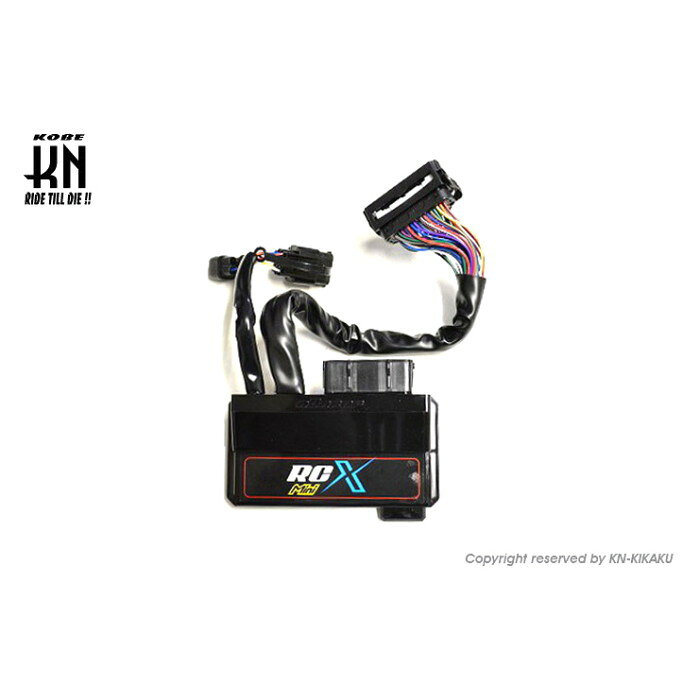 【商品説明】■aRacer(アレーサー)【RCMiniXコンプリートECU】NMAX125/155【V2/2型】【特徴】■RCMiniXはスマートフォンのアプリを使用し調整が簡単にできるサブコン的なフルコンです。■EFI車両の改造には欠かせないチューニングECU(フルコン)。RCシリーズはデータログ機能も搭載され、システムは一括されています。■RCMiniXは前作RCMini5の正常進化版！4coreMCUを搭載し、処理速度200%アップ！■スマートフォンとの接続はWifiとなり、通信スピードは大幅にUP！■本キットはECU単品となります。燃調マップ自動作成機能(オートチューン)やワイドバンドO2センサーによるフィードバックをご使用になるには別途WBO2センサーモジュールAF2が必要になります。■車両側は無加工のプラグアンドプレイです。本体固定には工夫が必要です。■純正ECUは残したまま本ECUを取付けます。■更なる詳細はaRacerサイトをご覧ください。【対応車種】■YAMAHANMAX125/155【V2/2型】※TCS/Y-Connect付車は未確認※年式でECUが異なります。【スペック】■RCMiniXECU本体×1■専用アプリaRacerXTune日本語説明書(ダウンロード版)【KN企画正規品のみ対応】【注意】※ECUチューニングは知識のある熟練者が行ってください。設定を間違うとエンジン破損の原因となります。※スマートフォンと専用アプリが必要です。専用アプリはダウンロードが必要です。※iOS(iPhone)推奨です。Androidは機種によって接続できない場合があります。※Androidではアップグレードの操作ができません。iPhoneかPCでの操作が必要となります。※ECU単体でのセッティングは非常に困難ですので、WBO2センサーモジュールAF2の取付を推奨します。※RCMiniXはECUのバージョンによって、ファンクションの一部はオプションとなり、機能は制限されています。課金をすることによって制限を解除することができます。?お客様自身で解除も可能ですが海外サイト(英語/中国語)にてクレジットカード決済が必要となり、手順が難しいと感じる方向けに、KN企画aRacerジャパンオンラインにて遠隔操作による機能解除のサポートが可能です。 ABOUT NAPS　-ナップスについて- 「For all Riders.」豊かなオートバイライフを過ごすために私たちは全力でサポートします。 ナップスは、1962年創業のオートバイ用品の小売・開発を行っています。 「ヒトのナップス」をコンセプトに、高い現場力と商品の品揃えの豊富さを特徴とし、多様化するオートバイユーザーのニーズやファッションのトレンドを追い続けています。 【実店舗について】 国内、海外合わせて32拠点(アップガレージライダース6店舗含む)で展開する、日本最大級のオートバイ用品店です。 販売はもちろん、メンテナンス・サイズ調整・フィッティング等のアフターサービスも行っております。 神奈川県7店舗・東京都6店舗・埼玉県2店舗・群馬県2店舗・宮城県1店舗・静岡県1店舗・愛知県4店舗・大阪府2店舗・京都府1店舗・岡山県1店舗・広島県2店舗・愛媛県1店舗・福岡県1店舗・台湾1店舗