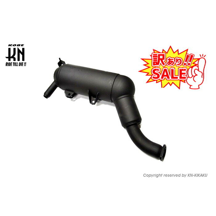 楽天市場】ジャイロx マフラー(パーツ|バイク用品):車用品 楽天市場】ジャイロx マフラー(パーツ|バイク用品):車用品