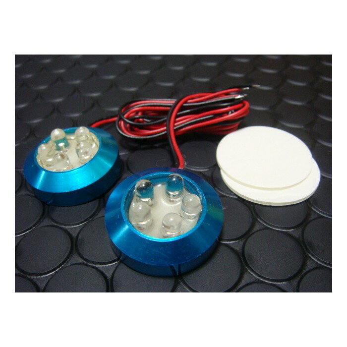 KN企画 LED ボタンタイプ 青