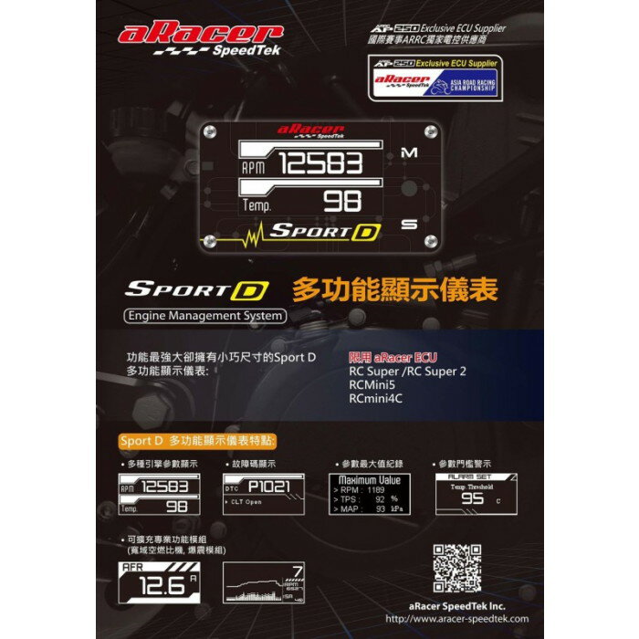 KN��� ��SportD�ۥ���ѥ���¿��ǽ�᡼����