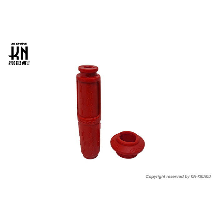 KOSO ����ǽ���ѥץ饰����å� ���ȥ졼�� ������10k���ڥ�åɡ�