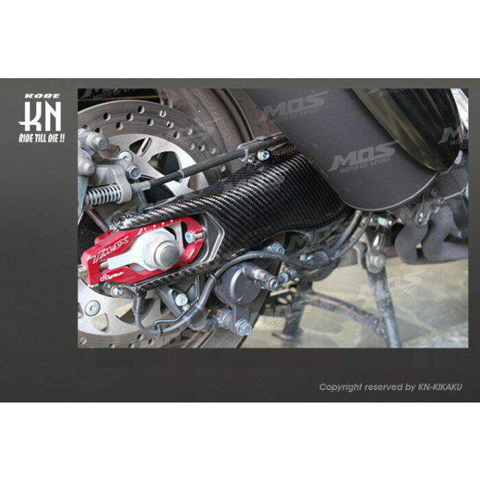 MOS �����ܥ󥹥��󥰥�����ץ��ƥ������ڱ�¦��TMAX530-4��/5����2013-2016