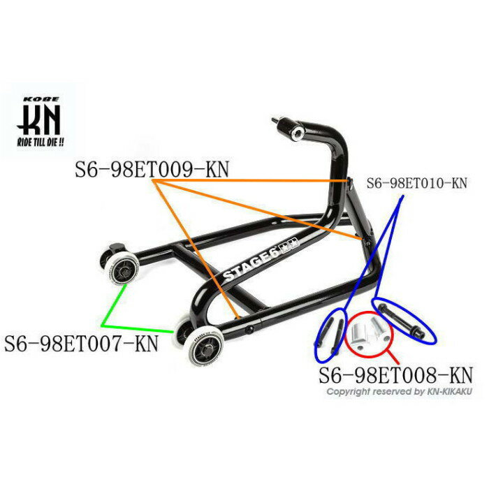 KN��� STAgE6 �ѥɥå�������ɡ�MK3�ۥ����ץ����ե��åƥ��󥰥ܥ�ȡ��佤�ʡ�