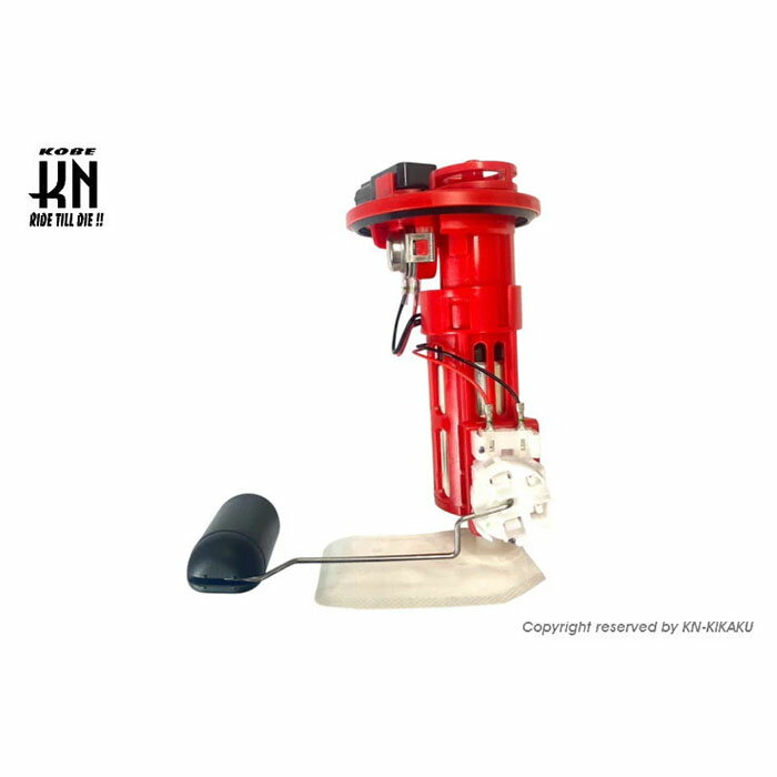 KN企画 燃料ポンプコンプリート【シグナスgRYPHUS/6型】レギュレータ強化タイプ