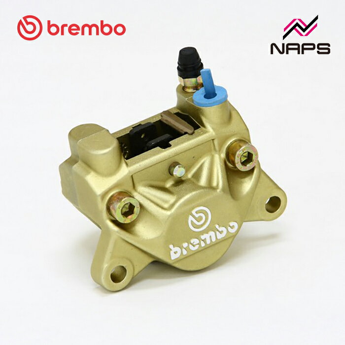 brembo �֥��� �ꥢ�����ѡ� P2 32mm ������� �ȵ쥫�ˡ�
