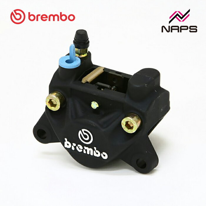 brembo �֥��� �ꥢ�����ѡ� P2 32mm Black �ȵ쥫�ˡ�