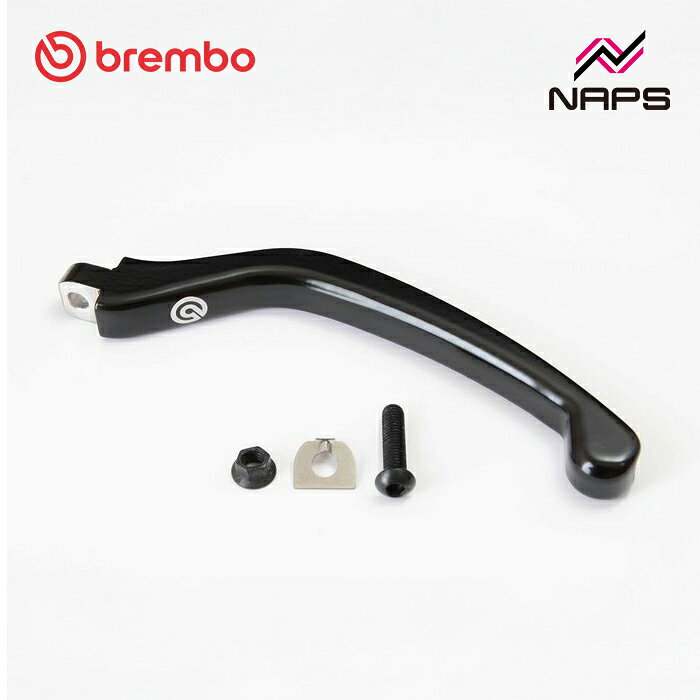 brembo ブレンボ RCS マスターシリンダー ハーフレバー