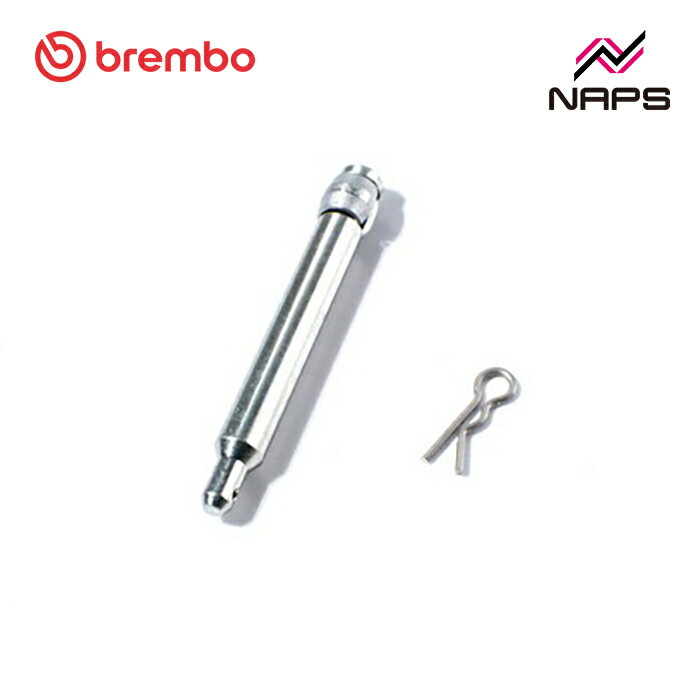 樂天商城 - brembo ブレンボ ブレンボキャリパー用パッドピン